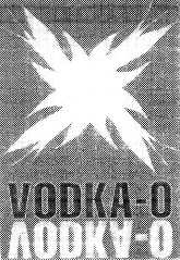 изображение из решения ППС