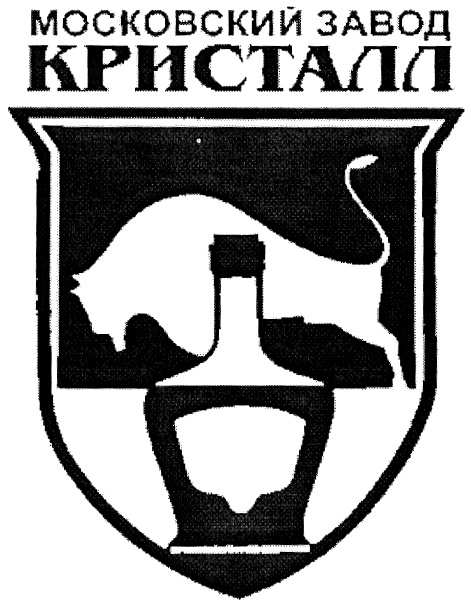 изображение из решения ППС