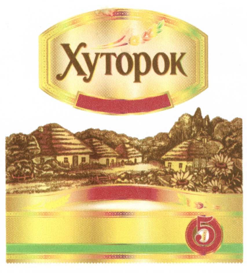 изображение из решения ППС
