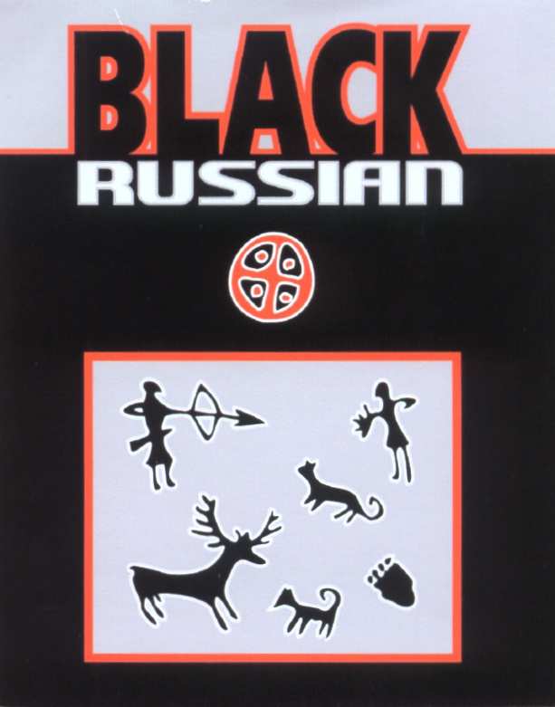 изображение из решения ППС