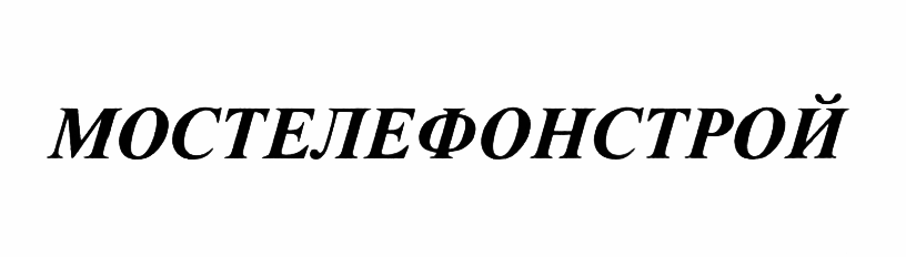 изображение из решения ППС