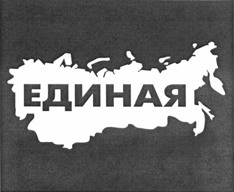 изображение из решения