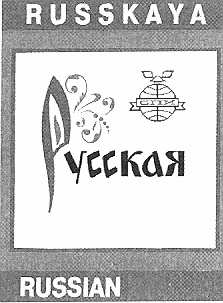 изображение из решения ППС