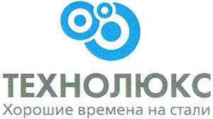 изображение из решения ППС