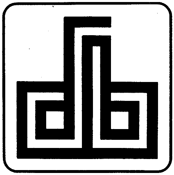 изображение из решения ППС