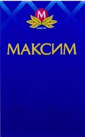 изображение из решения ППС