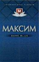 изображение из решения ППС