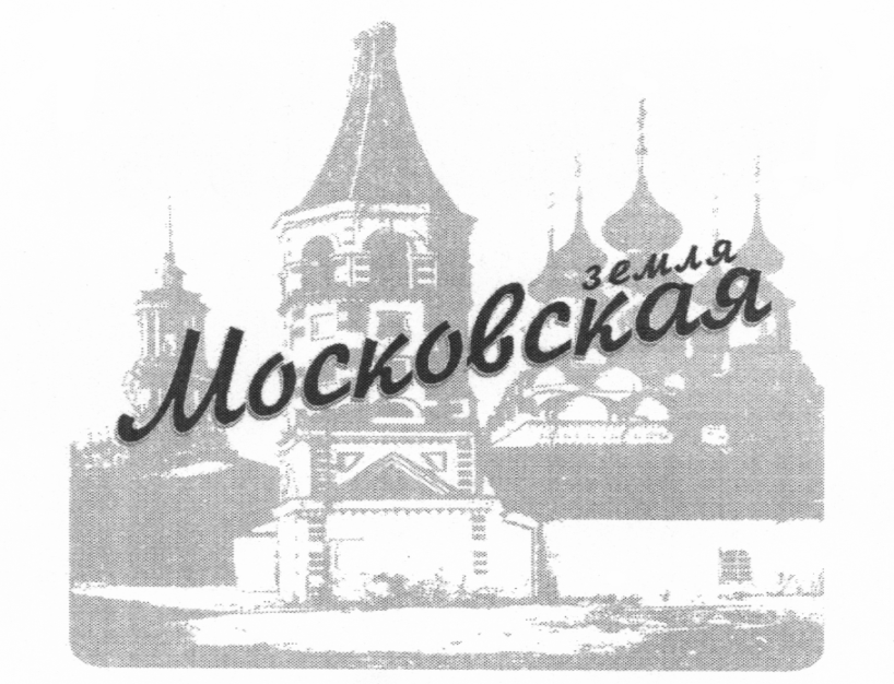 изображение из решения