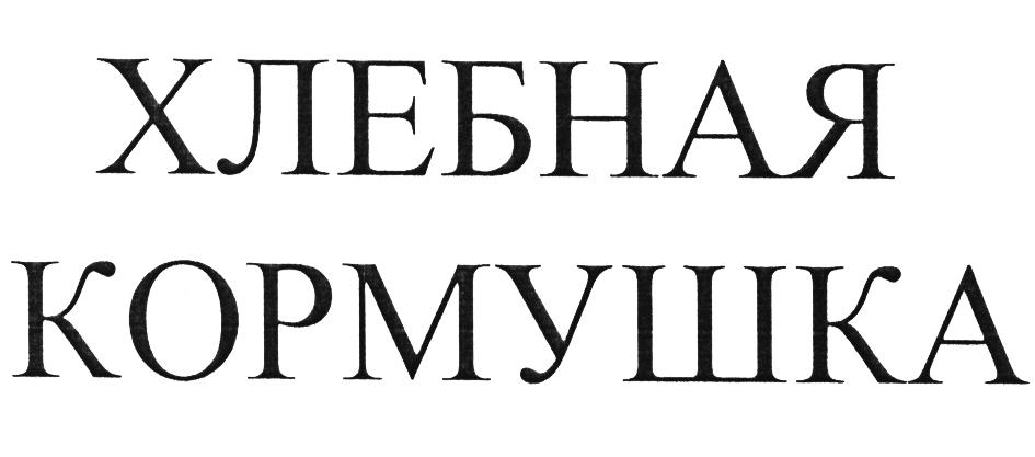изображение из решения