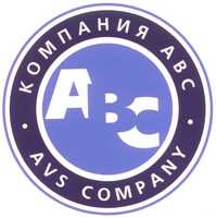 изображение из решения ППС