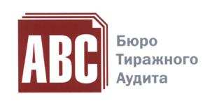 изображение из решения ППС