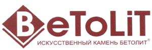 изображение из решения ППС