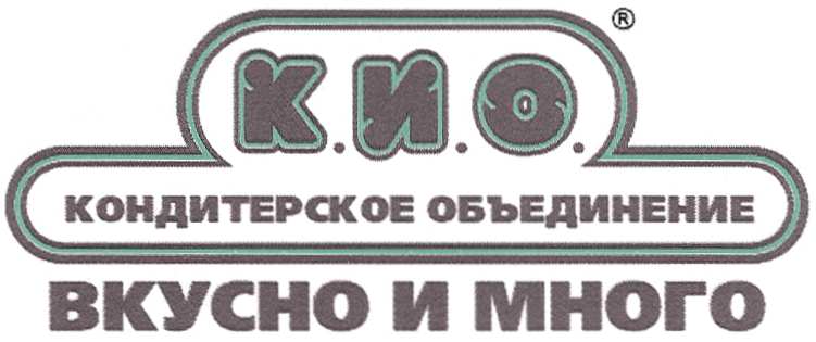 изображение из решения ППС
