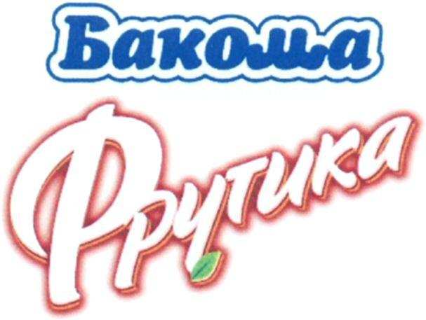 изображение из решения ППС