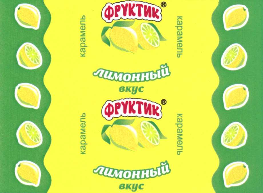изображение из решения ППС