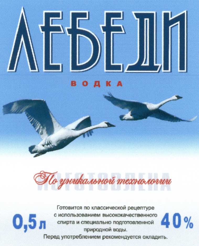 изображение из решения