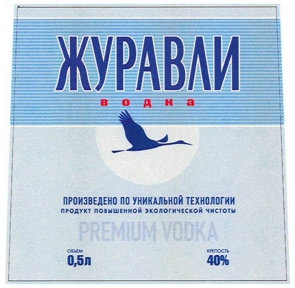 изображение из решения ППС