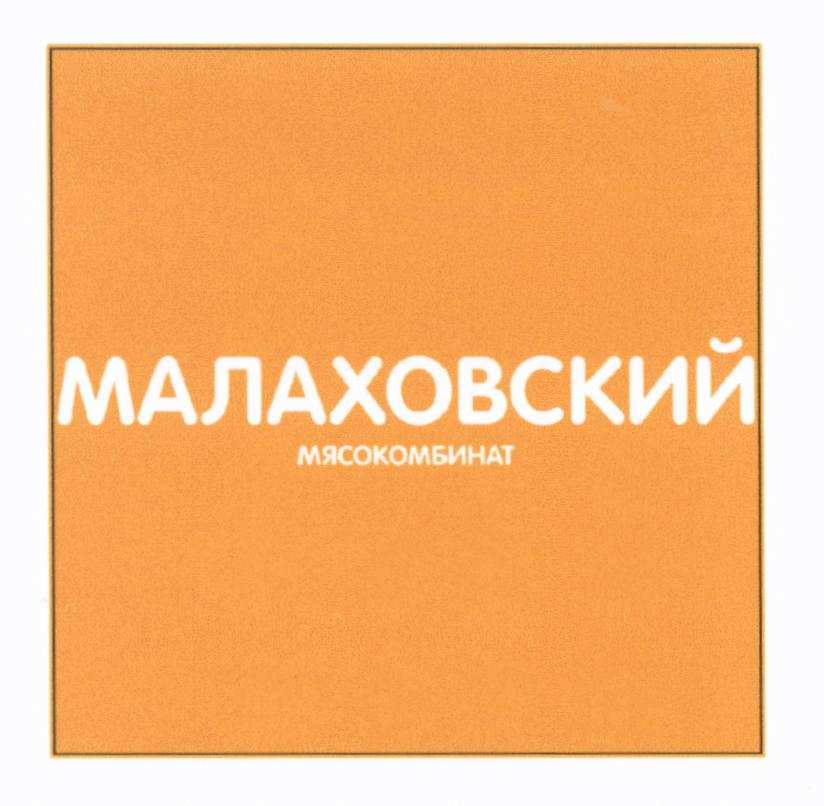 изображение из решения