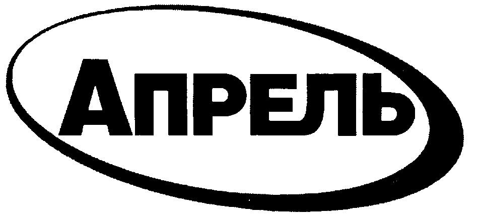 изображение из решения ППС