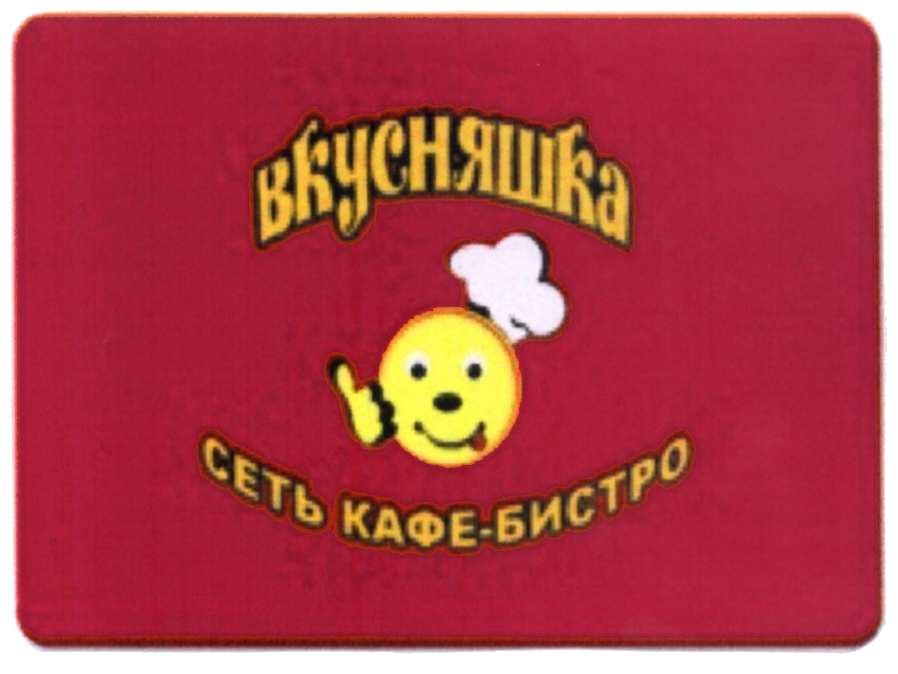 изображение из решения