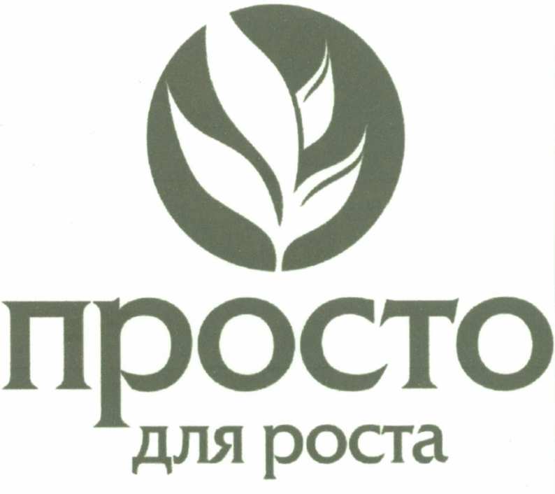 изображение из решения