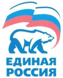 изображение из решения ППС