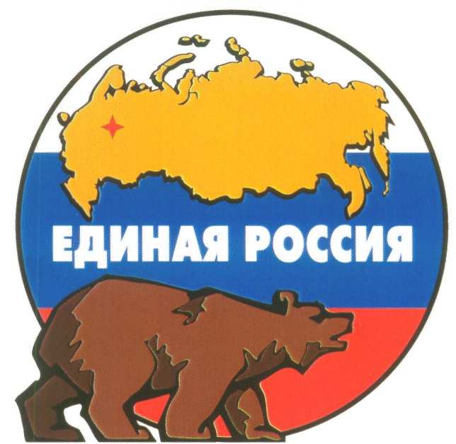 изображение из решения ППС