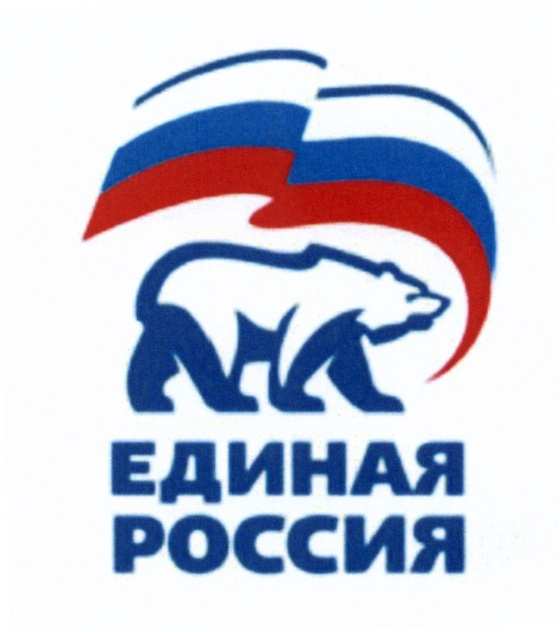 изображение из решения ППС
