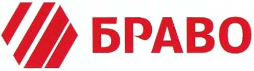 изображение из решения ППС
