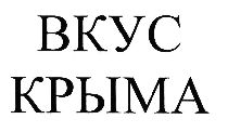изображение из решения