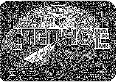 изображение из решения ППС