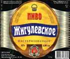изображение из решения ППС