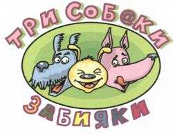 изображение из решения ППС