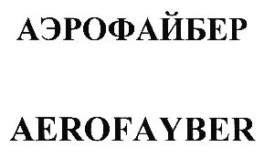изображение из решения ППС