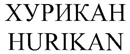 изображение из решения
