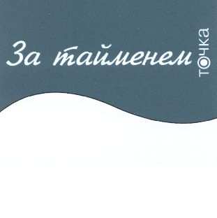 изображение из решения