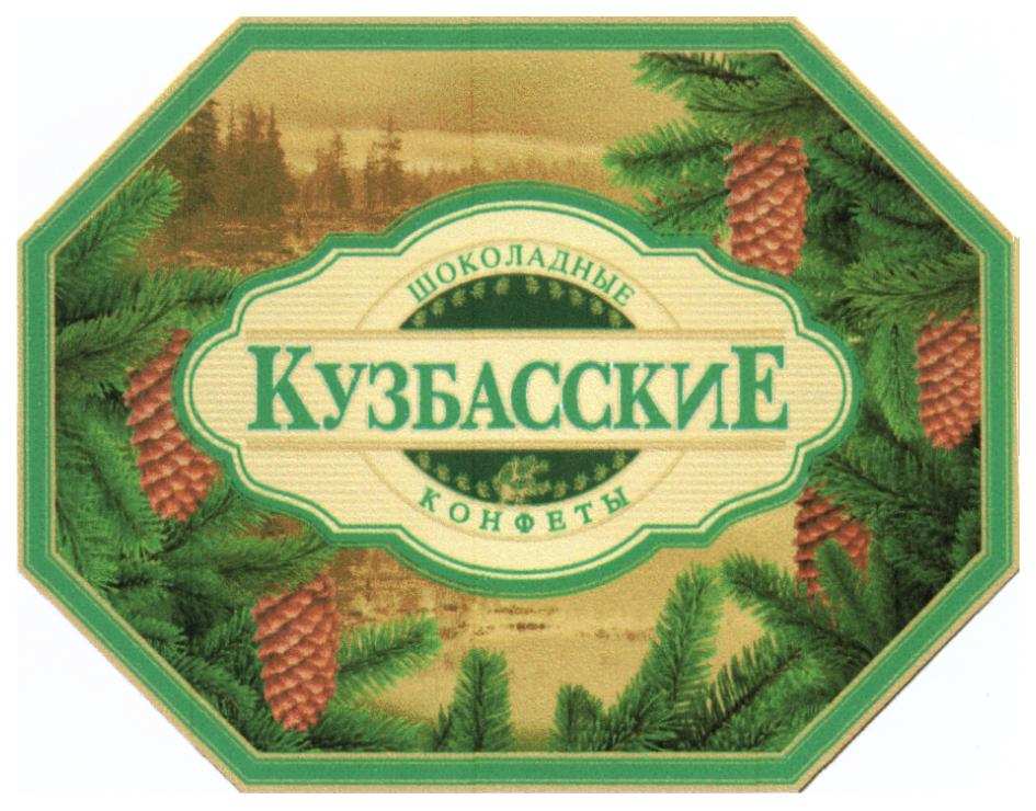 изображение из решения