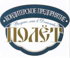 изображение из решения ППС