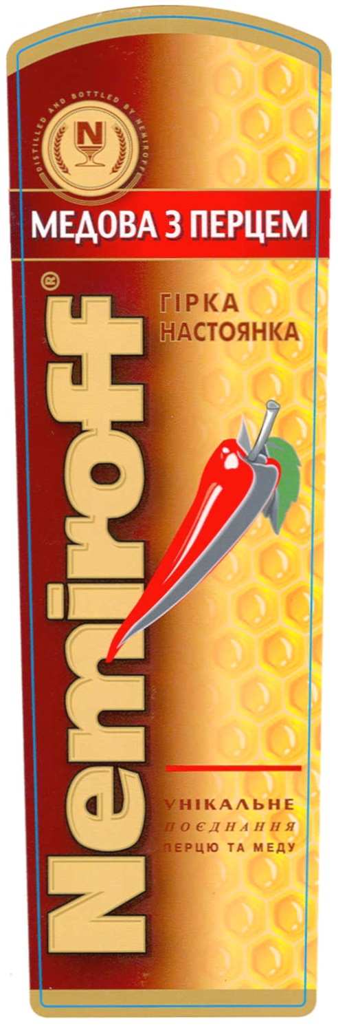 изображение из решения ППС