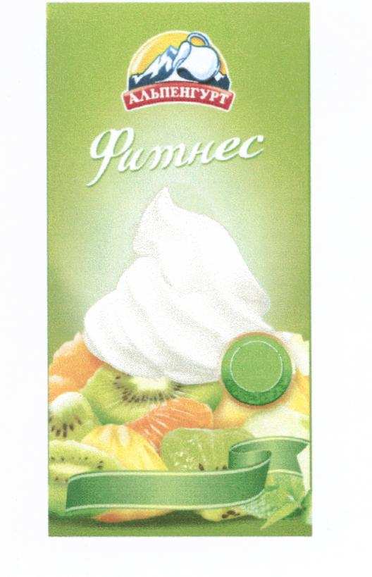 изображение из решения ППС