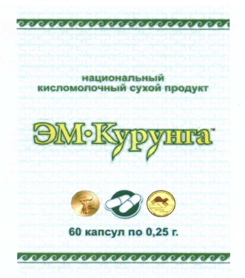 изображение из решения ППС
