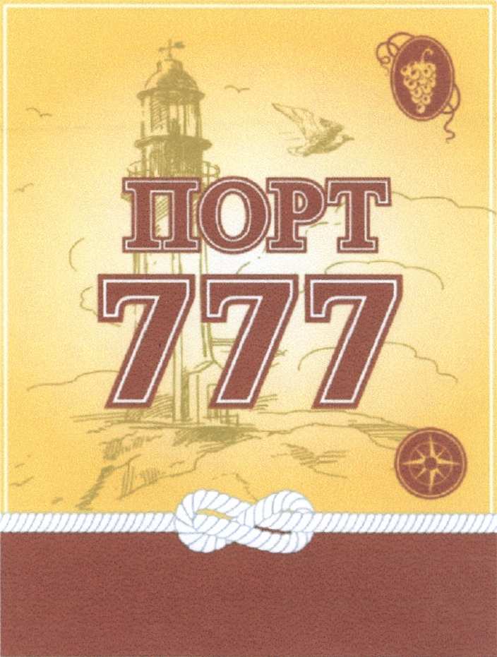 изображение из решения
