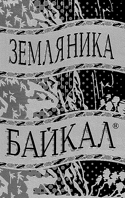 изображение из решения ППС