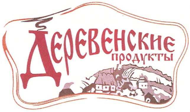 изображение из решения ППС