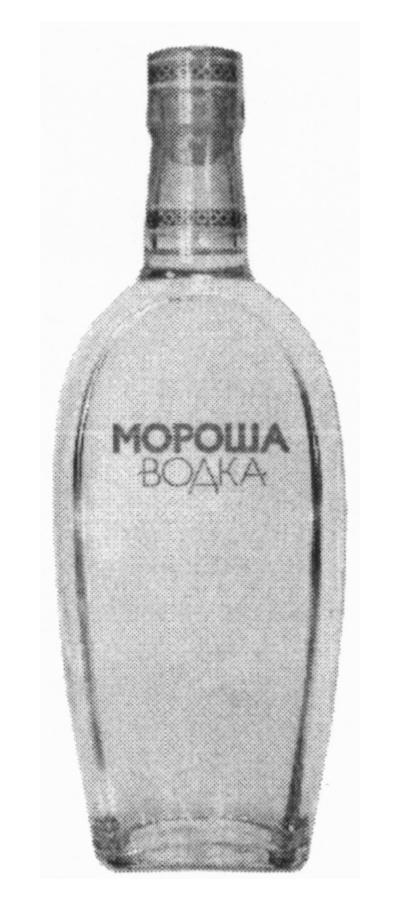 изображение из решения ППС