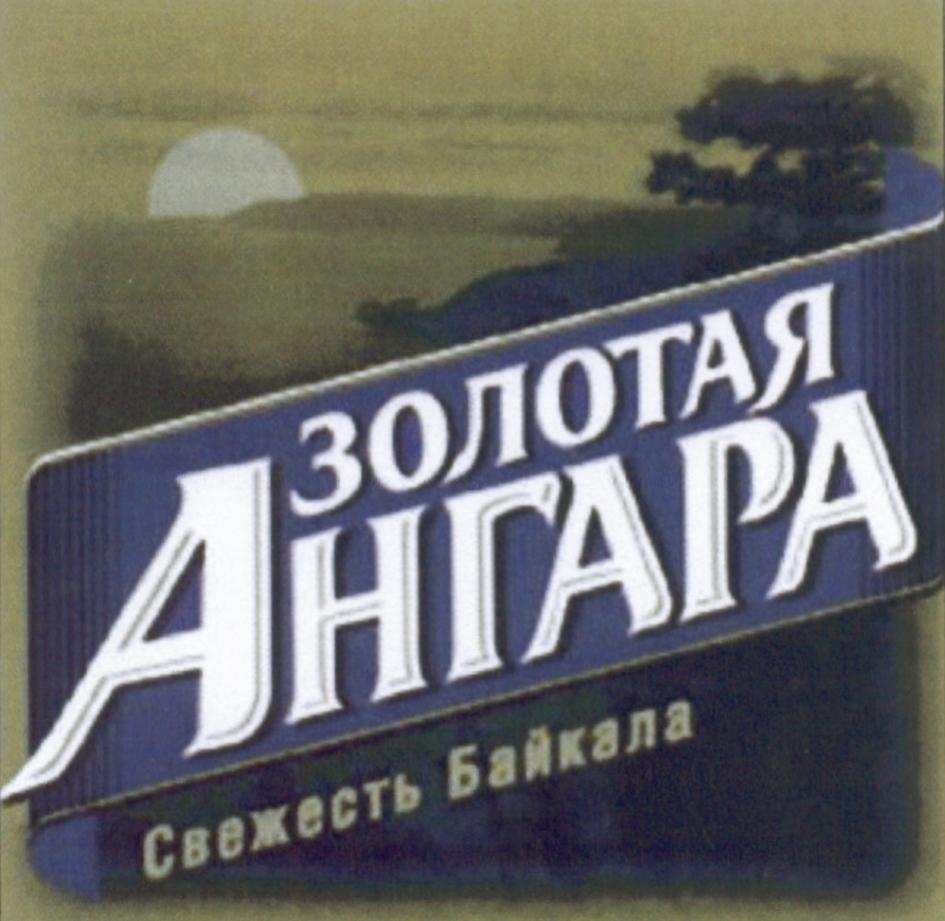 изображение из решения