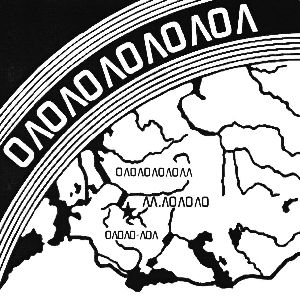изображение из решения