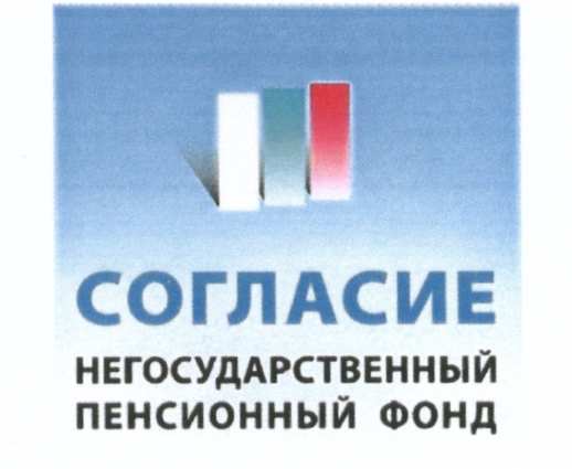 изображение из решения