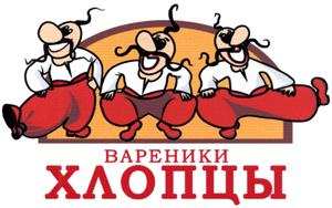 изображение из решения ППС