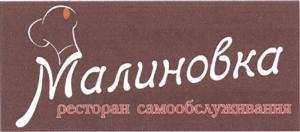 изображение из решения ППС